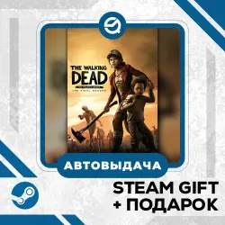The Walking Dead: The Final Season • GLOBAL (БЕЗ RU)