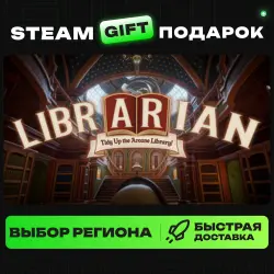 Librarian: Tidy Up the Arcane Library! | ВЫБОР РЕГИОНА |STEAM GIFT