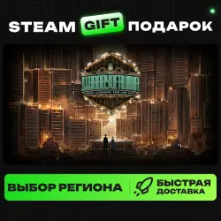 Library Of Ruina | ВЫБОР РЕГИОНА |STEAM GIFT