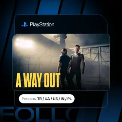 A Way Out + Выбор издания | Турция / Укр. UA / США / Индия / Польша