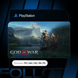 God of War + Выбор издания | Турция / Укр. UA / США / Индия / Польша