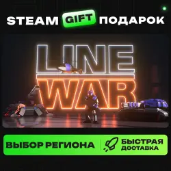Line War | ВЫБОР РЕГИОНА |STEAM GIFT