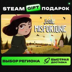 Little Misfortune | ВЫБОР РЕГИОНА |STEAM GIFT