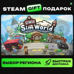 Little Sim World | ВЫБОР РЕГИОНА |STEAM GIFT