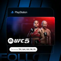 UFC 5 + Выбор издания | Турция / Укр. UA / США / Индия / Польша