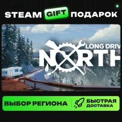 Long Drive North: Co-Op RV Simulator | ВЫБОР РЕГИОНА |STEAM GIFT