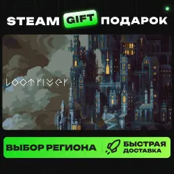 Loot River | ВЫБОР РЕГИОНА |STEAM GIFT