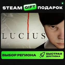 Lucius | ВЫБОР РЕГИОНА |STEAM GIFT