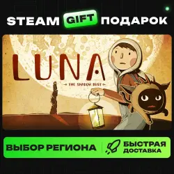 LUNA The Shadow Dust | ВЫБОР РЕГИОНА |STEAM GIFT