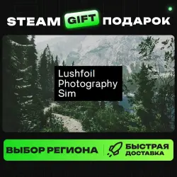 Lushfoil Photography Sim | ВЫБОР РЕГИОНА |STEAM GIFT