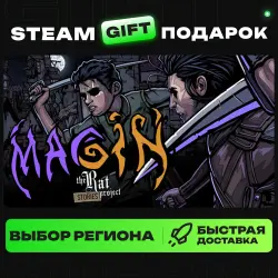 Magin: The Rat Project Stories | ВЫБОР РЕГИОНА |STEAM GIFT