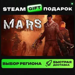 Mars: War Logs | ВЫБОР РЕГИОНА |STEAM GIFT