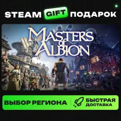 Masters of Albion | ВЫБОР РЕГИОНА |STEAM GIFT