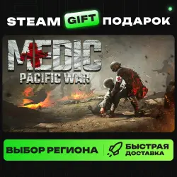 Medic: Pacific War | ВЫБОР РЕГИОНА |STEAM GIFT