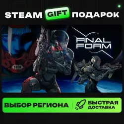 METAL EDEN | ВЫБОР РЕГИОНА |STEAM GIFT