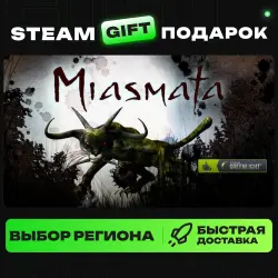 Miasmata | ВЫБОР РЕГИОНА |STEAM GIFT