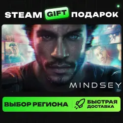 MindsEye | ВЫБОР РЕГИОНА |STEAM GIFT