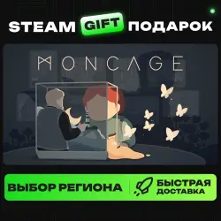 Moncage | ВЫБОР РЕГИОНА |STEAM GIFT