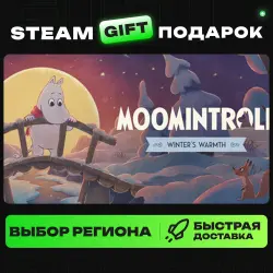 Moomintroll: Winter's Warmth | ВЫБОР РЕГИОНА |STEAM GIFT