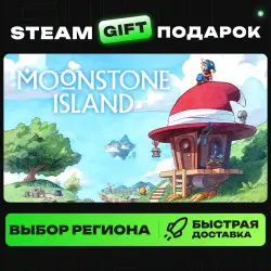 Moonstone Island | ВЫБОР РЕГИОНА |STEAM GIFT