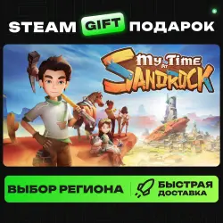 My Time at Sandrock | ВЫБОР РЕГИОНА |STEAM GIFT