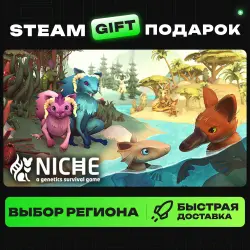 Niche - a genetics survival game | ВЫБОР РЕГИОНА |STEAM GIFT