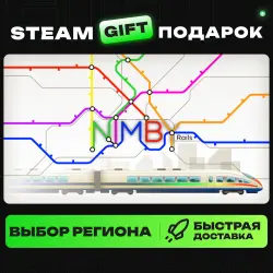 NIMBY Rails | ВЫБОР РЕГИОНА |STEAM GIFT