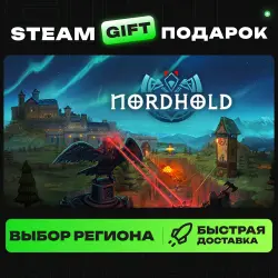 Nordhold | ВЫБОР РЕГИОНА |STEAM GIFT