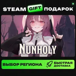 Nunholy | ВЫБОР РЕГИОНА |STEAM GIFT