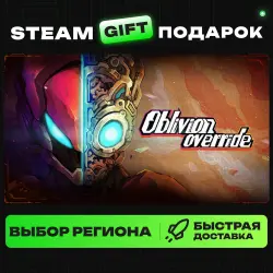 Oblivion Override | ВЫБОР РЕГИОНА |STEAM GIFT