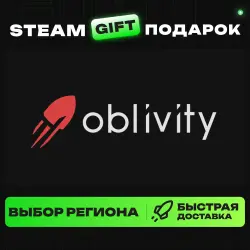 Oblivity - Find your perfect Sensitivity | ВЫБОР РЕГИОНА |STEAM GIFT