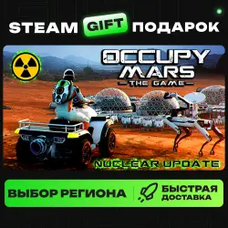 Occupy Mars: The Game | ВЫБОР РЕГИОНА |STEAM GIFT