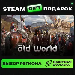 Old World | ВЫБОР РЕГИОНА |STEAM GIFT