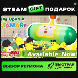 Once Upon A KATAMARI | ВЫБОР РЕГИОНА |STEAM GIFT