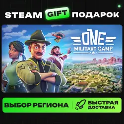 One Military Camp | ВЫБОР РЕГИОНА |STEAM GIFT