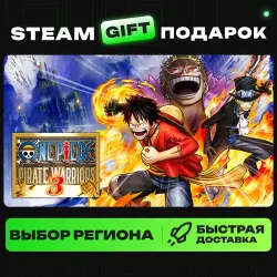 One Piece Pirate Warriors 3 | ВЫБОР РЕГИОНА |STEAM GIFT