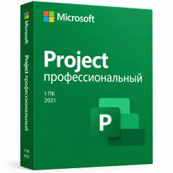 KEY PAYMENT BY CARD Project 2021 Professional
