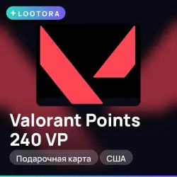 Valorant Points 240 VP, подарочная карта, США, лот №277191