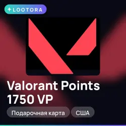 Valorant Points 1750 VP, подарочная карта, США, лот №277216