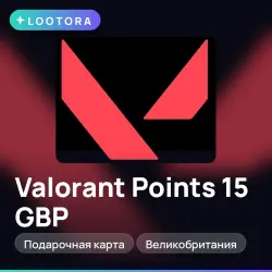 Valorant Points 15 GBP, подарочная карта, Великобритания, лот №277221