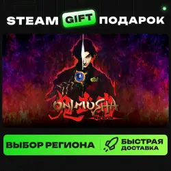 Onimusha: Warlords | ВЫБОР РЕГИОНА |STEAM GIFT