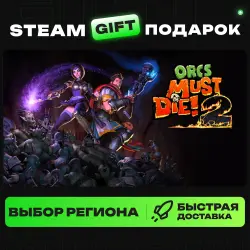 Orcs Must Die! 2 | ВЫБОР РЕГИОНА |STEAM GIFT
