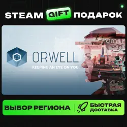 Orwell: Keeping an Eye On You | ВЫБОР РЕГИОНА |STEAM GIFT