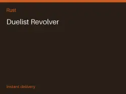 Duelist Revolver #577355127 — Rust, лот №277258