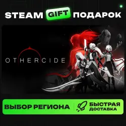 Othercide | ВЫБОР РЕГИОНА |STEAM GIFT