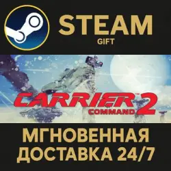 Carrier Command 2 РОССИЯ RU Steam Gift СТИМ ГИФТ ПК АВТОДОСТАВКА ПОДАРОК