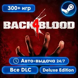 More than 300 games Back 4 Blood Full edition Full list of games in the description