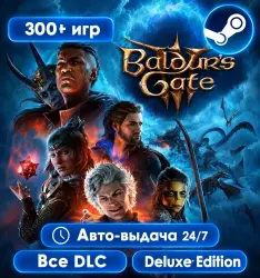 More than 300 games Baldur's Gate 3 Full edition Full list of games in the description