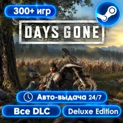 More than 300 games Days Gone PRE‑ORDER OPEN Full list of games is in