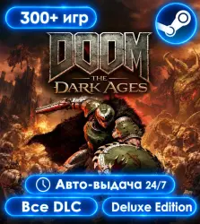 More than 300 games DOOM: The Dark Age Full edition Full list of games in the description